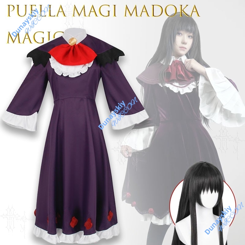 Formal Skirt - Elegantes formelles Hexenkostüm für Homura Akemi