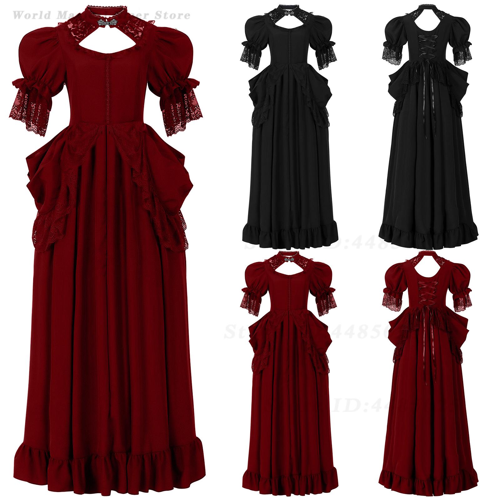 Evening Gown - Damen Vintage Hofkleid, Renaissance Königliches Ballkleid,