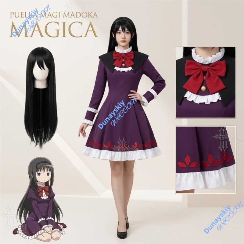 Elegantes formelles Hexenkostü – Formal Skirt Bewertung und Preis