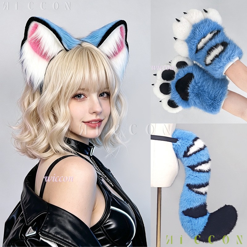 Derpyy Blaues Tiger-Fursuit-Se – Formal Dress Bewertung und Preis